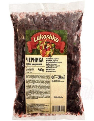 Mirtilos (Arandanos) Congelados, 500gr "LUKOSHKO"